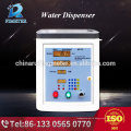 water dispenser with water meter nozzle